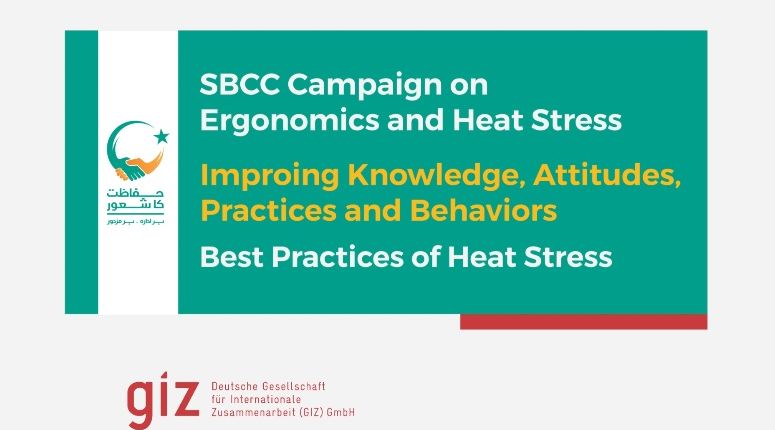 Best Practices of Heat Stress